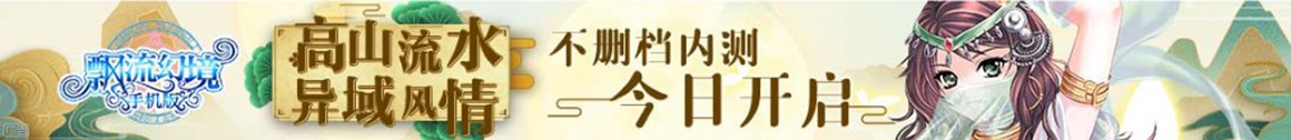 德宏娱乐网